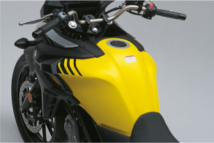 V-Strom 650 A